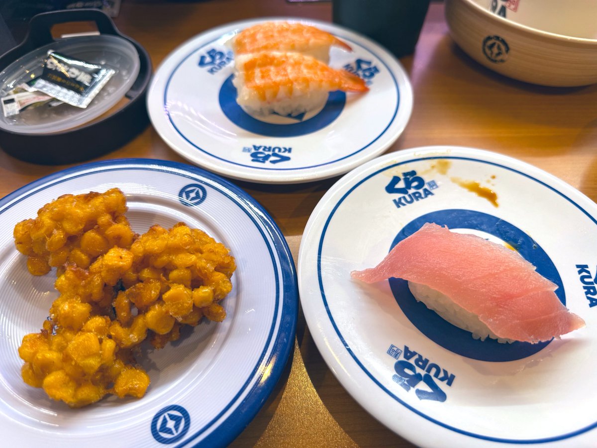 ケイノトロニクス【株式会社ゲームチェンジャーズ社長】 tweet media