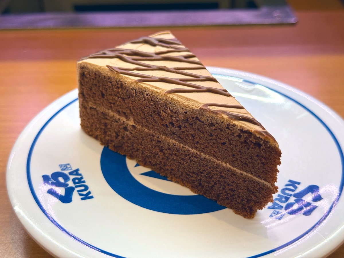 ケイノトロニクス【株式会社ゲームチェンジャーズ社長】 tweet media