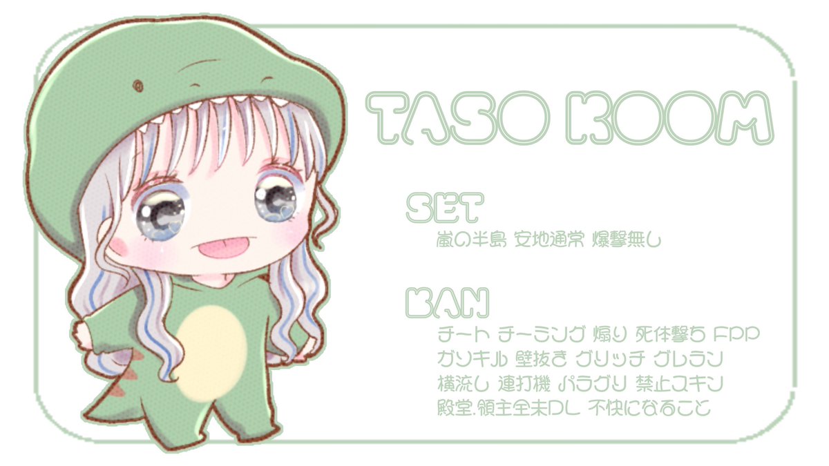 ao5639's tweet photo. ︎︎
   #ninafryer 𝗋𝖾𝗅𝖺𝗒 ᘏ‐ᘏ
          ∟ 𝖯𝖺𝗌𝗌 𝖩𝗎𝗌𝗍 @poccya_ma 

   ꪔ̤  4/27 17:30
   ꪔ̤  確 𝟣𝟢𝟢𝟢× - 𝟧𝟢𝟢×

   ꪔ̤  𝖥𝖱 応.参 𝖥𝖥巻込 絵文字付
          ∟ 🦖@taso_nano2 🐒@ao5639 

   ꪔ̤  𝖨𝖣 . 17:30 デュオ

  #デュオ #デュオゲリラ 
︎︎ https://t.co/P1luvBn0Gl