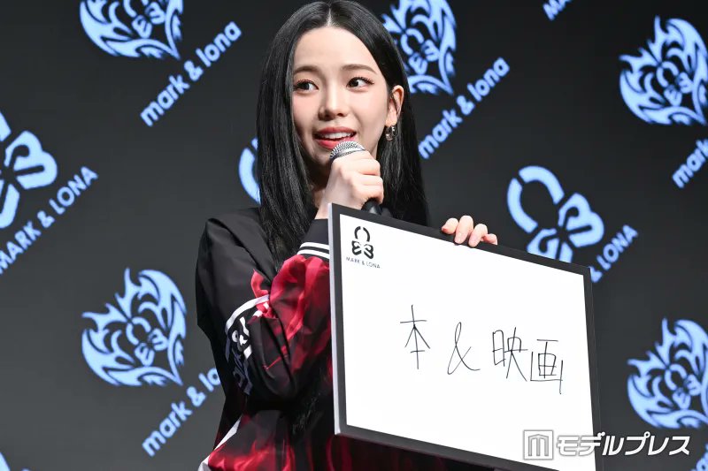 modelpress's tweet image. 【📸写真追加】aespaカリナ💙
「MARK＆LONA」新アンバサダー就任＆
新CM「PLAY ILLUSION」公開記者発表会

▫️ゴルフウェア姿でパターに挑戦🏌️‍♀️
▫️日本でのドームツアー振り返る🎤
mdpr.jp/photo/detail/1…

#카리나