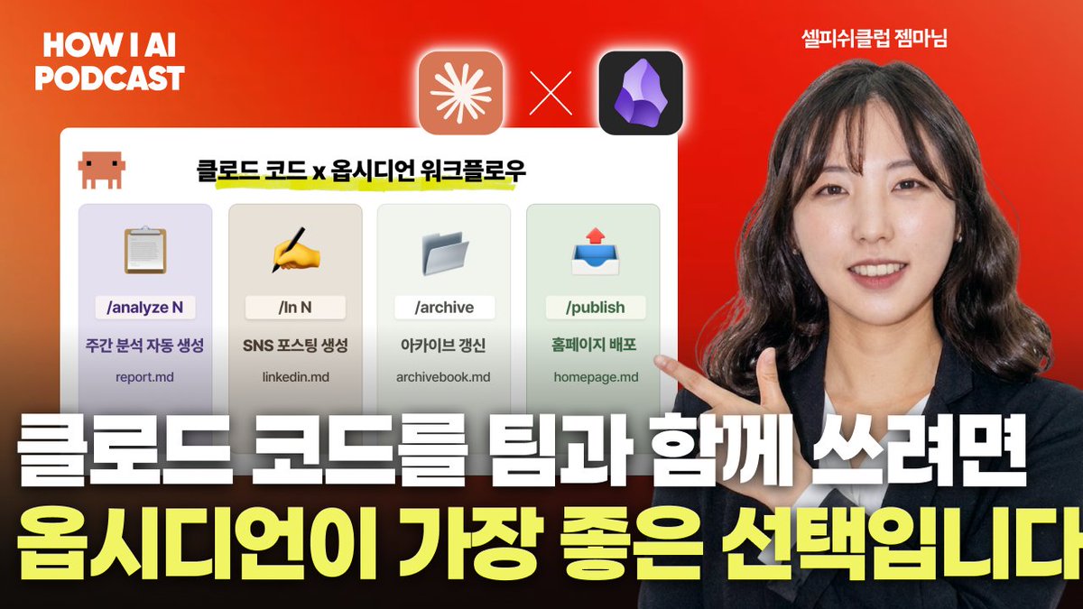 Josh Kim tweet media