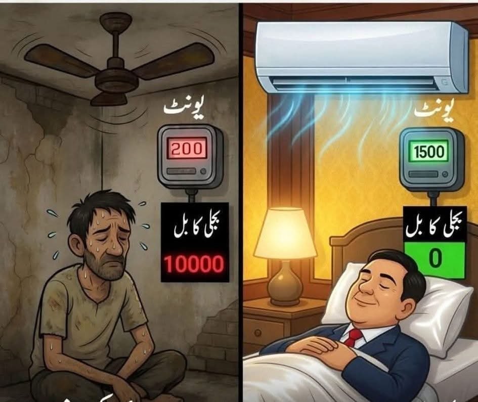 S̷p̷a̷r̷t̷a̷c̷u̷s̷،̷ ̷س̷پ̷ا̷ر̷ٹ̷ا̷ک̷س̷ tweet media