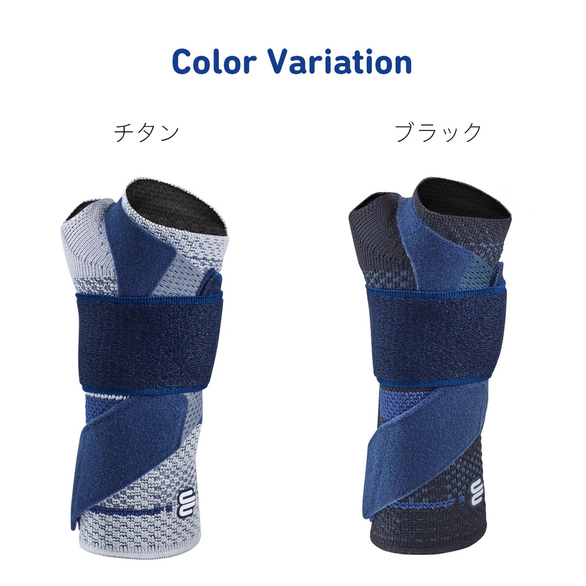 bauerfeind_ps's tweet image. 手のお悩みで多い腱鞘炎は、慢性的になると何をするにも手首が辛く、日常生活にも支障がでてきます💦

#BAUERFEIND の手首サポーター『マニュTrain』は、辛い手首の負荷を軽減、安定させるサポーター✨️

付属のストラップを使用することで3段階の調整が可能なのも👍️

🔗 bauerfeind.p-supply.co.jp/product/manu-g…