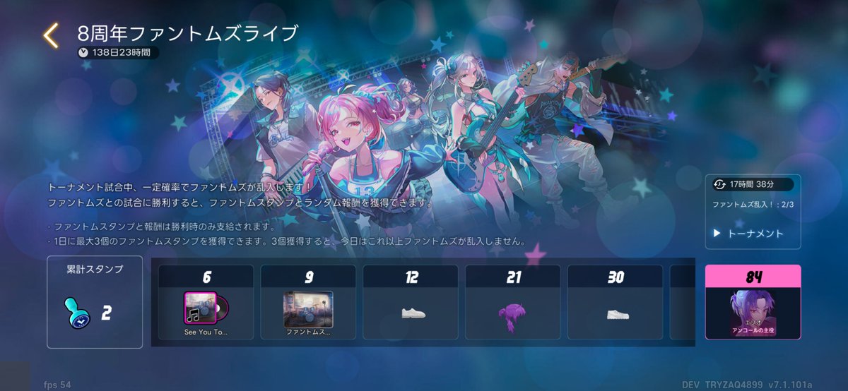 The Spike_JP tweet media