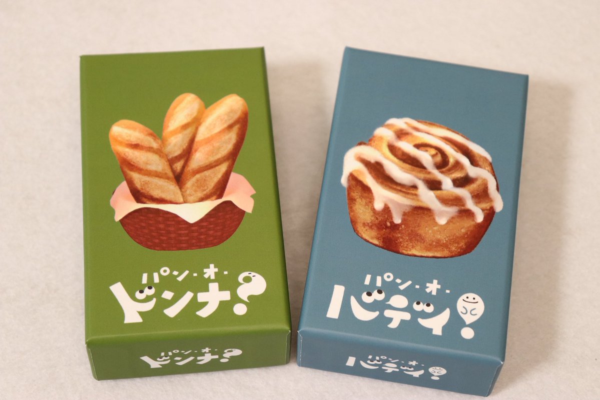 レクP / ボードゲーム【P18】 tweet media