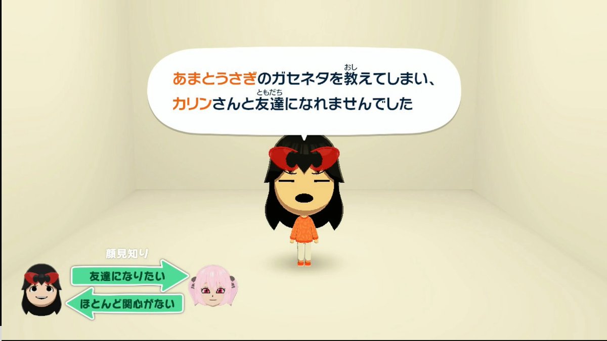k424ri's tweet photo. これ一番おもろい https://t.co/6AeqKRWOHo