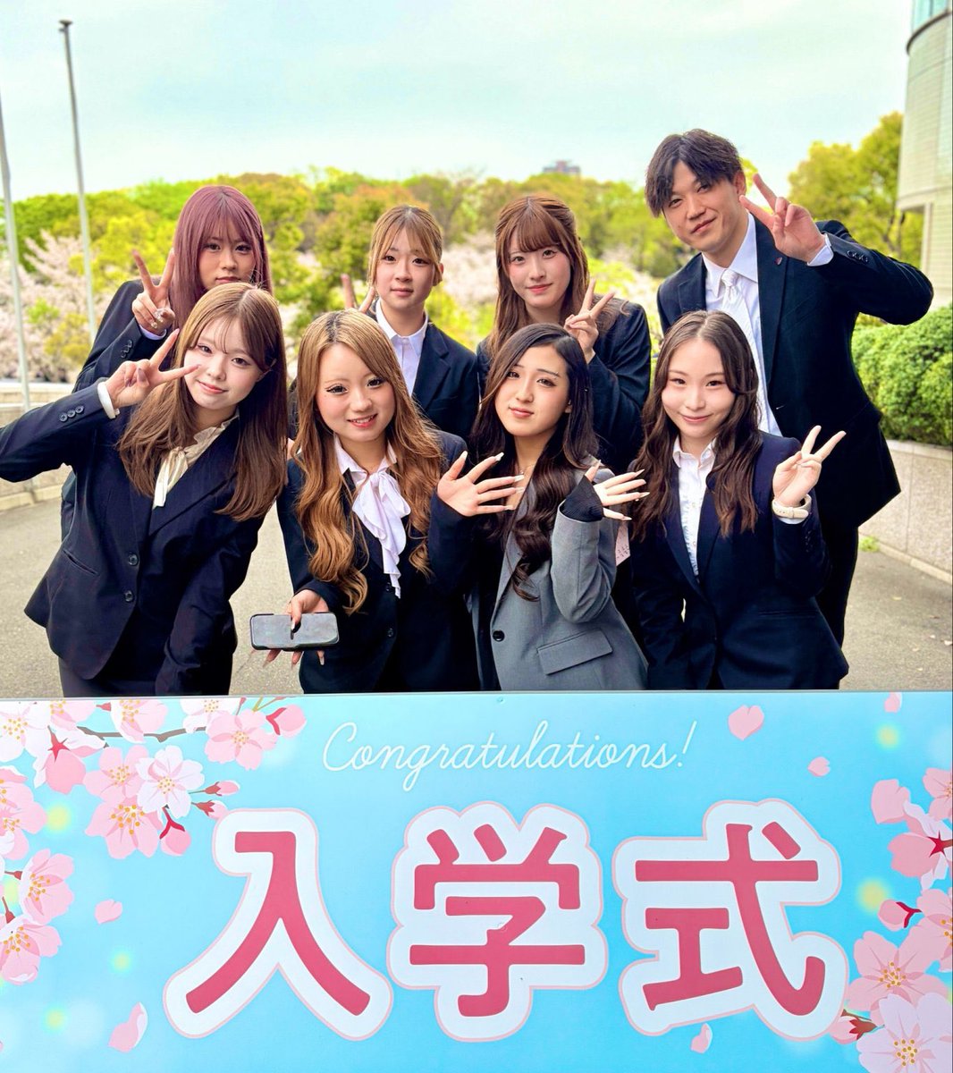 新大阪歯科技工士専門学校 tweet media
