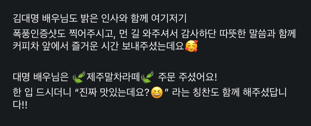 북극🐻‍❄️ tweet media