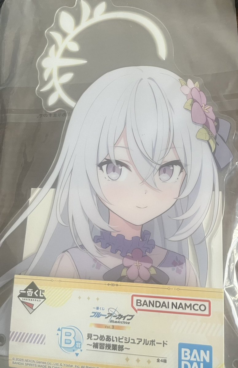 麦茶102 tweet media