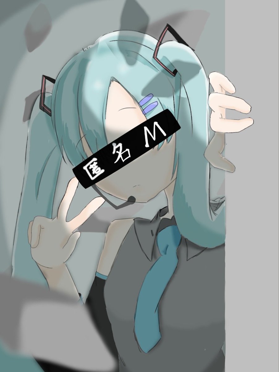 ねおち　びじりす tweet media