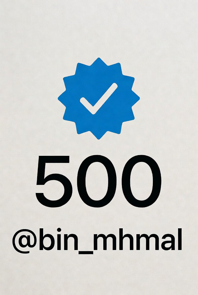 حَمُـود tweet media