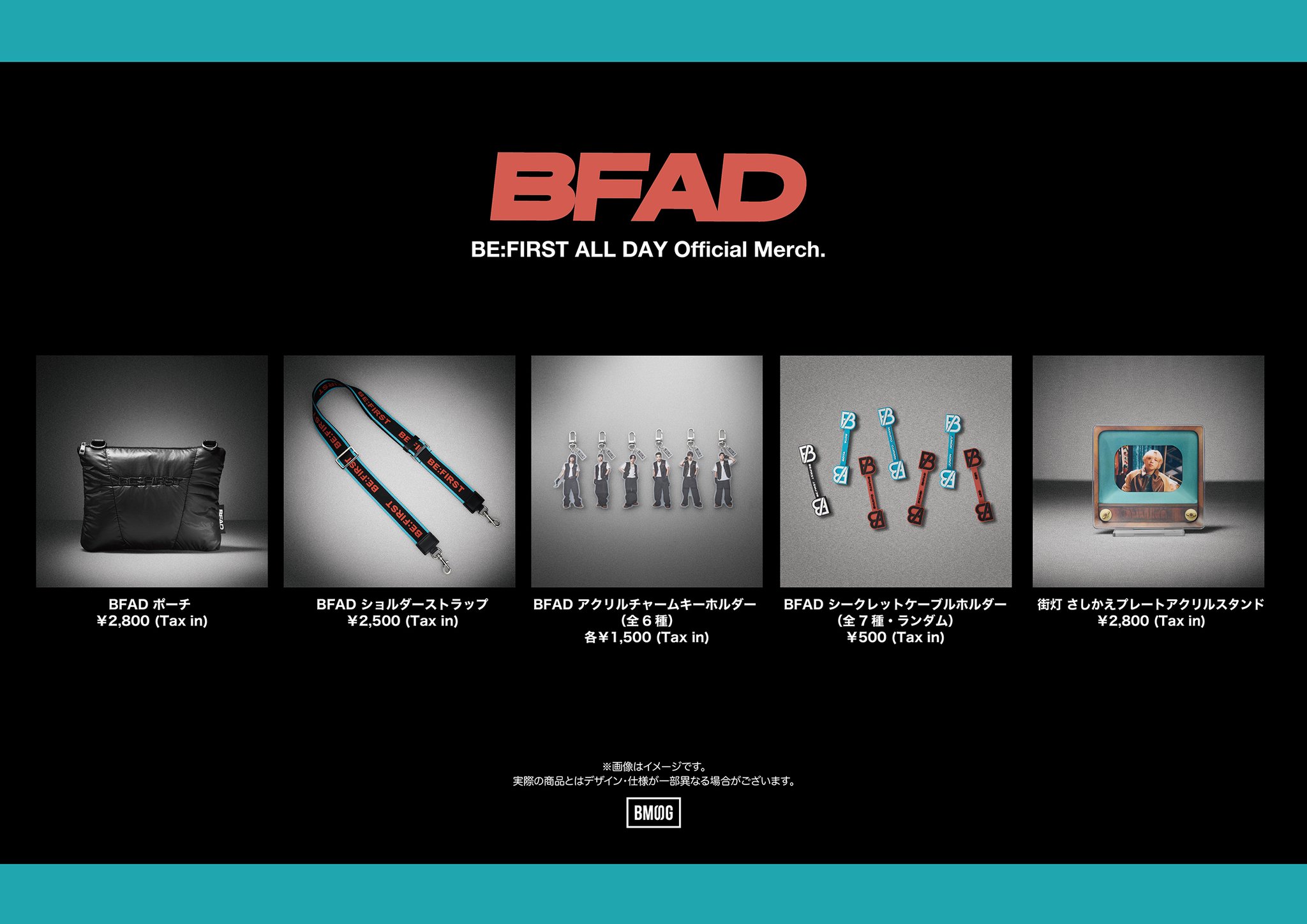 BE:FIRST on X: 