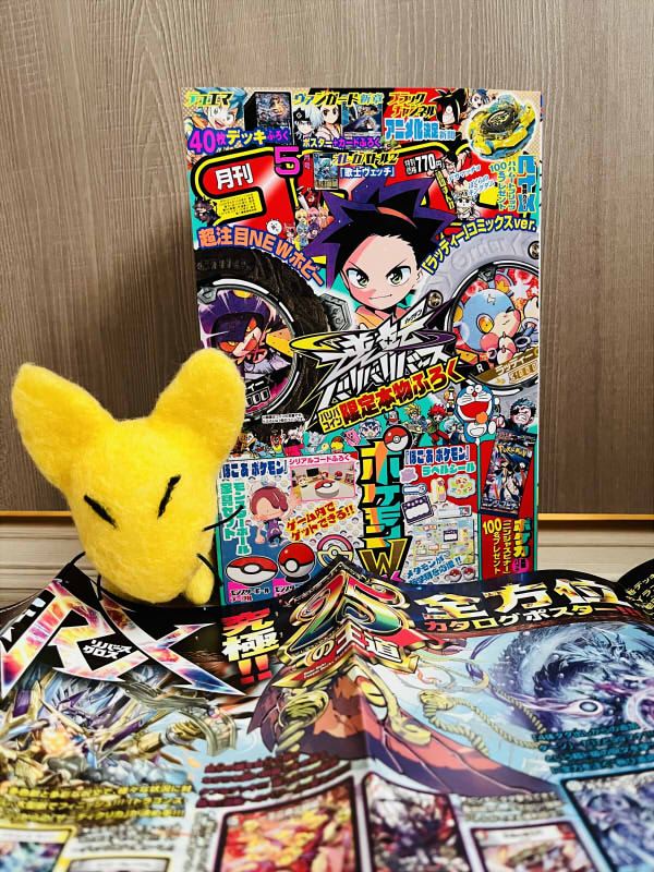 御狐ちひろ🦊 tweet media