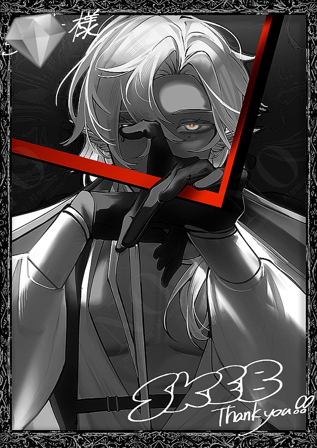 朝よし@skeb募集中 tweet media