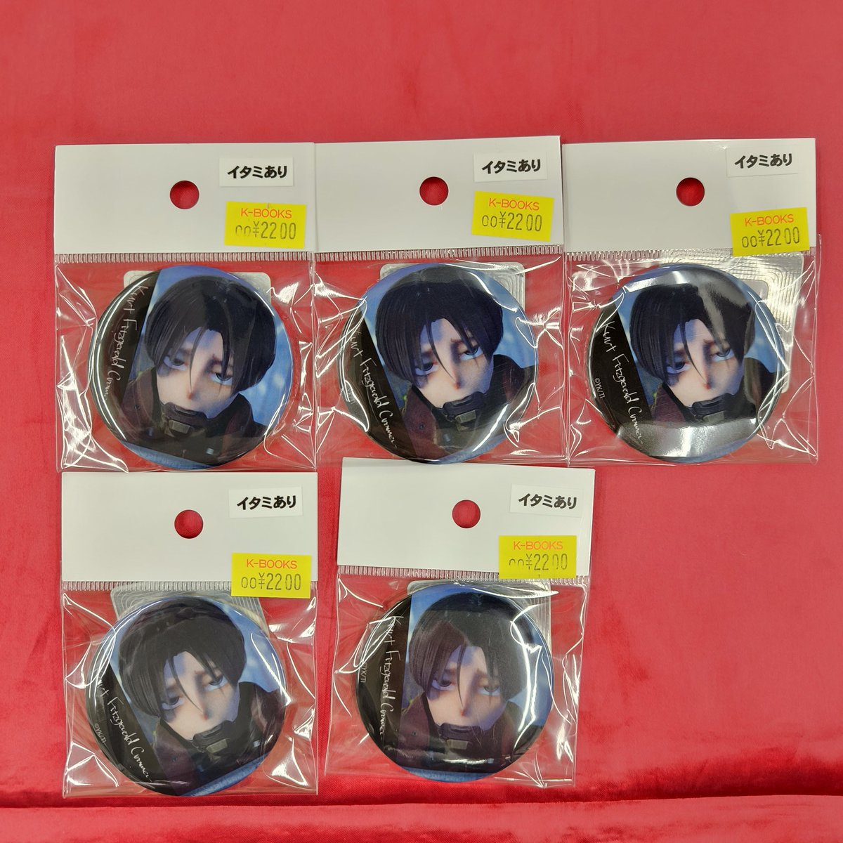 入荷情報】 『銀河特急 ミルキー☆サブウェイ』 #カート•クレイマー の