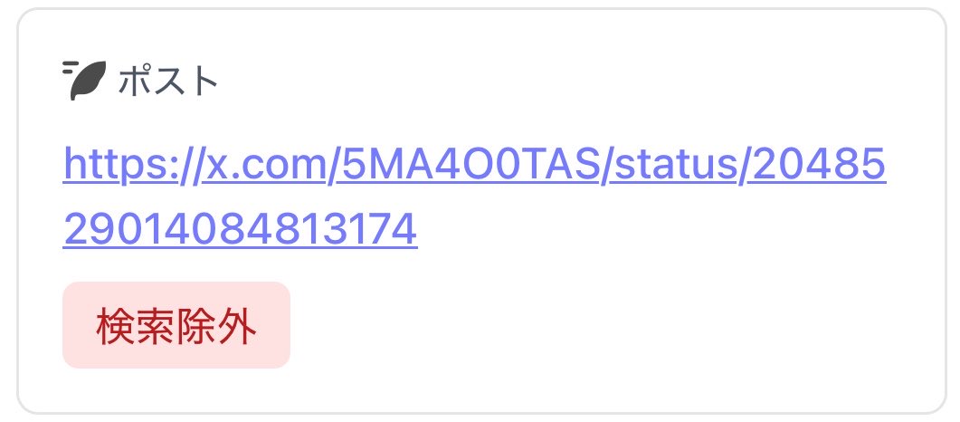 ごましおレタス tweet media