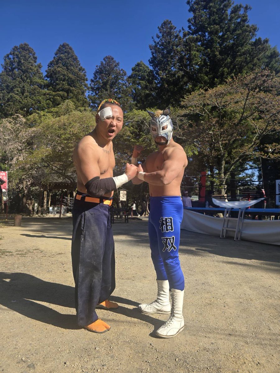 土曜日は若草稲荷神社にて奉納プロレスに参戦させていただきました！
プロの方々の中に混ざっての試合、かつて憧れた世界を少しだけ体感できたこと、大変嬉しく思います✨
試合後のマイクで言われた言葉を胸に刻み、YAMASE益々爆進いたします💥

櫻井選手ありがとうございました！！

#後藤道場