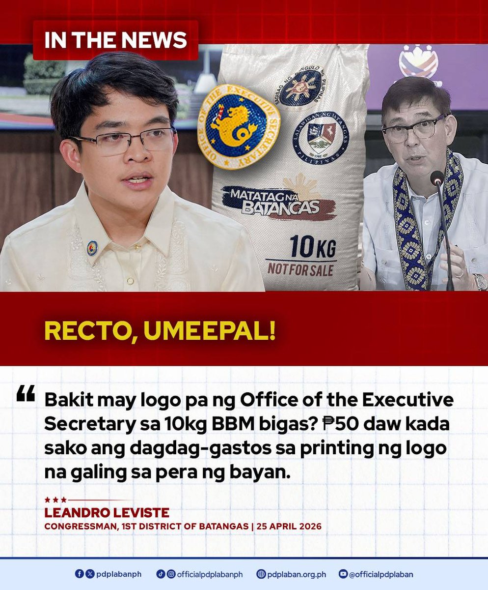 𝗜𝗡 𝗧𝗛𝗘 𝗡𝗘𝗪𝗦 | HINDI NIYO PERA 'YAN!

Kinuwestiyon ni Batangas 1st District Rep. Leandro Leviste ang isang sako ng bigas na may nakalagay na logo ng Office of the Executive Secretary, na may markang “Not for Sale” at “Matatag na Batangas.”

#PDP #PilipinasDutertePaRin