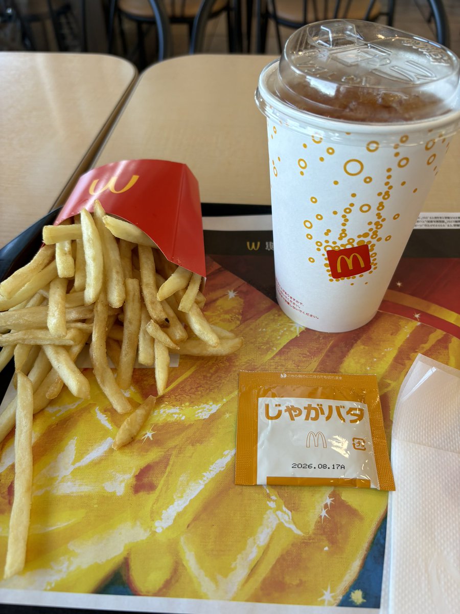 乃愛 tweet media