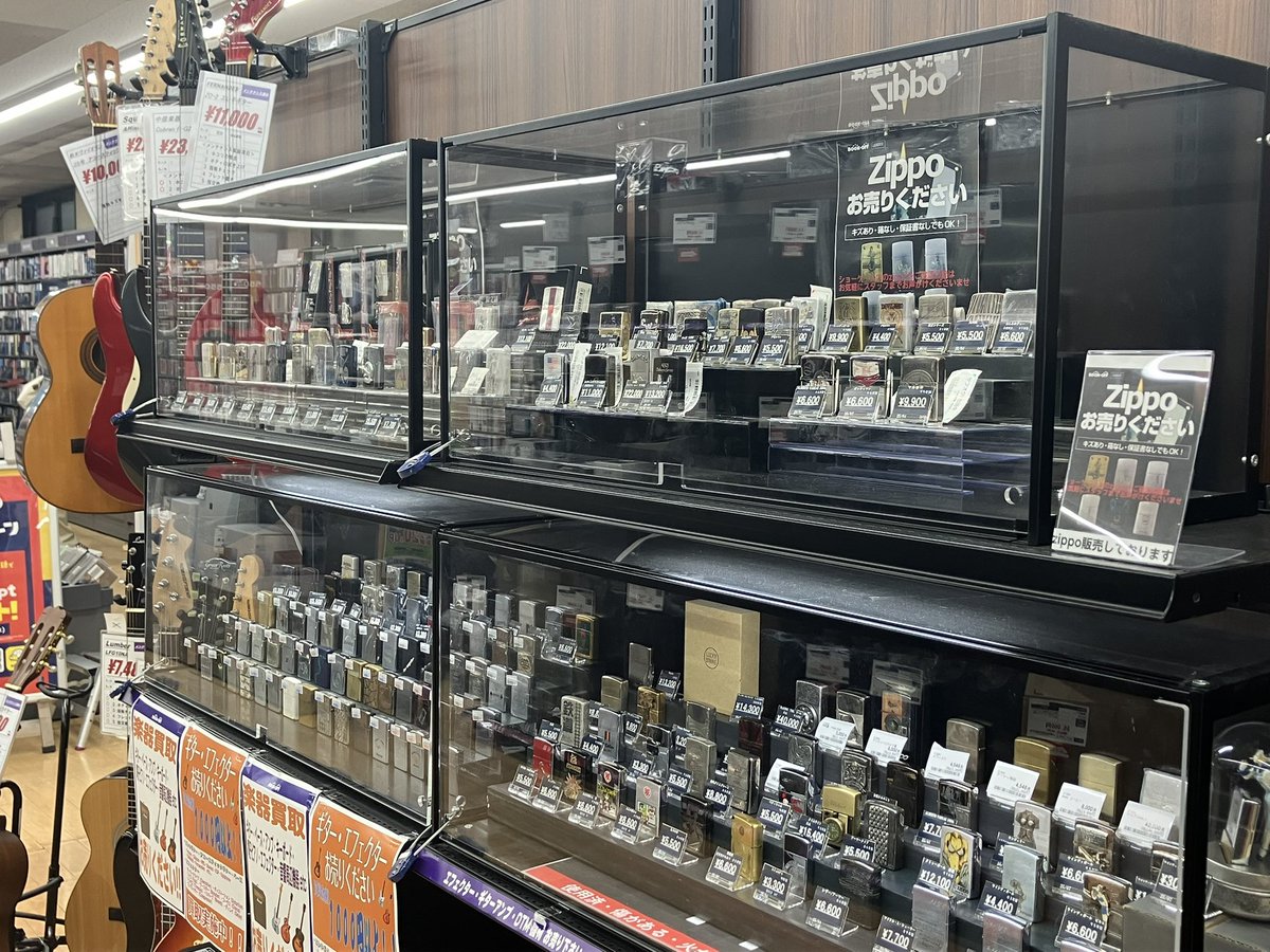 bookoff_kaita_2's tweet image. ブックオフ広島海田店です🔥

ブックオフ広島海田店ではzippoの
1つ1000円以上買取を実施しております‼️
査定だけでも構いません。
ぜひお持ち下さいませ❗️🔥🔥
＃zippo ＃買取