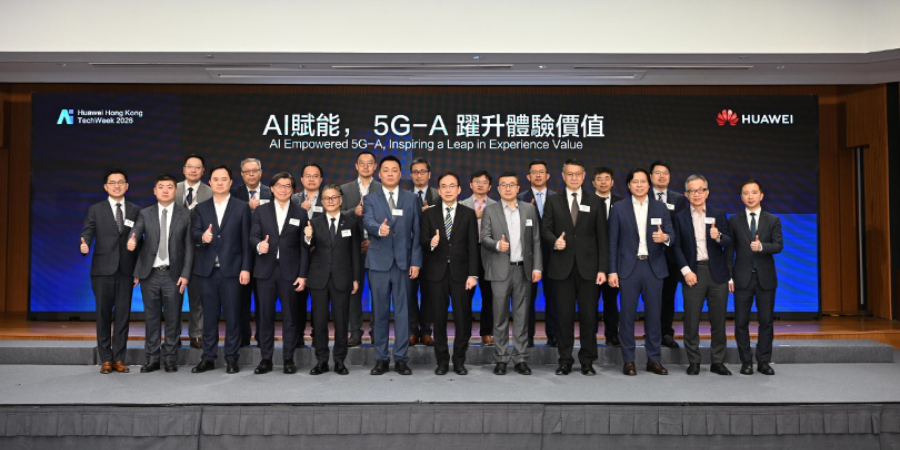 TelecomReviewME's tweet image. The @Huawei 𝟱𝗚-𝗔 𝗦𝘂𝗺𝗺𝗶𝘁 𝟮𝟬𝟮𝟲, themed ‘AI-Empowered 5G-A, Inspiring a Leap in Experience Value,’ brought together a diverse #ecosystem of #stakeholders from across #HongKong and #Macau. #AI #5GAdvanced #Innovation

telecomreview.com/articles/repor…