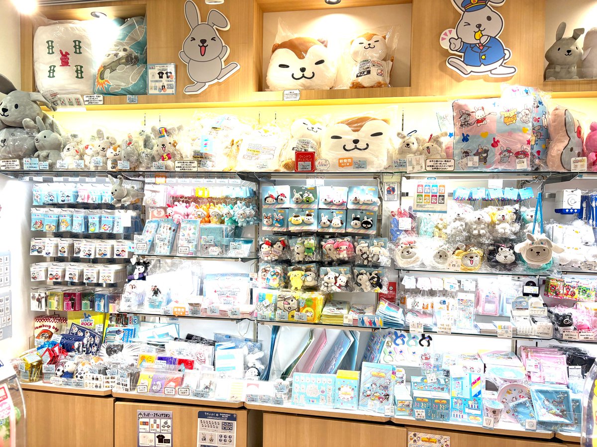 LAPPY_INFO's tweet photo. ╭━━━━━━━━━━━━━╮
   TBSストア東京駅店で
　新グッズ販売中🐰🛍
╰━━ｖ━━━━━━━━━━╯

#TBSストア東京駅店(@TBSSTORE)にて、新グッズが販売中です🎉✨

店舗内に #ラヴィット！のコーナーもありますので、ぜひチェックしてみてください🙌

皆さまのご来店をお待ちしています！