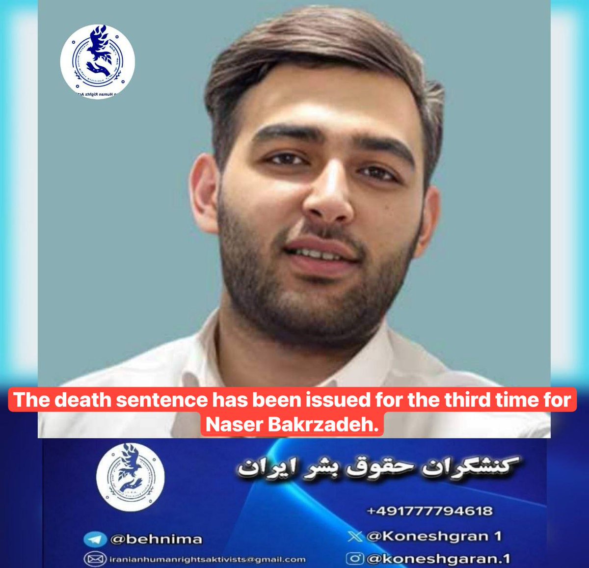 koneschgaran tweet media