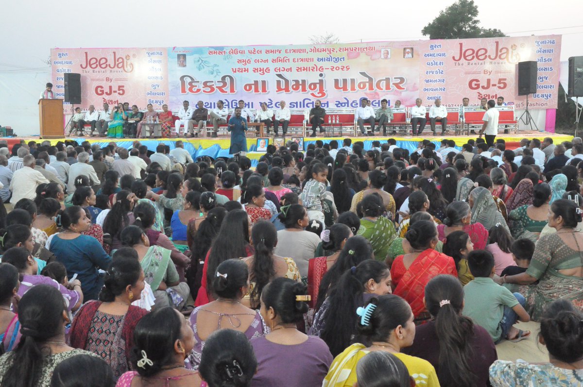 Dharmesh Poshiya tweet media