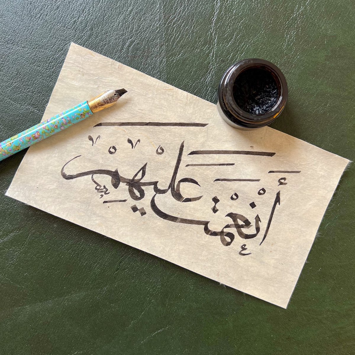 بدر الجفن tweet media