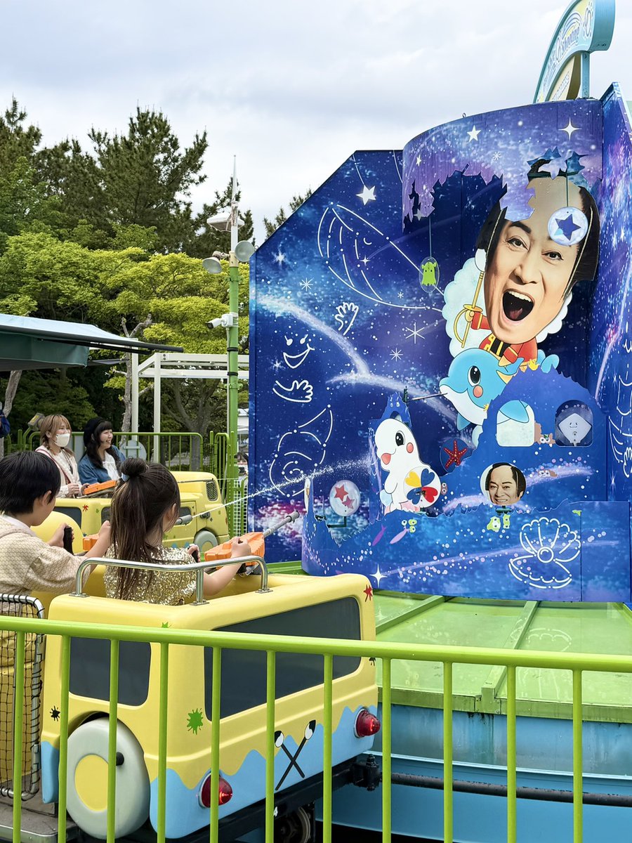 八景島シーパラダイス🐠

とにかくマツケンサンバから逃れられないっ…‼️