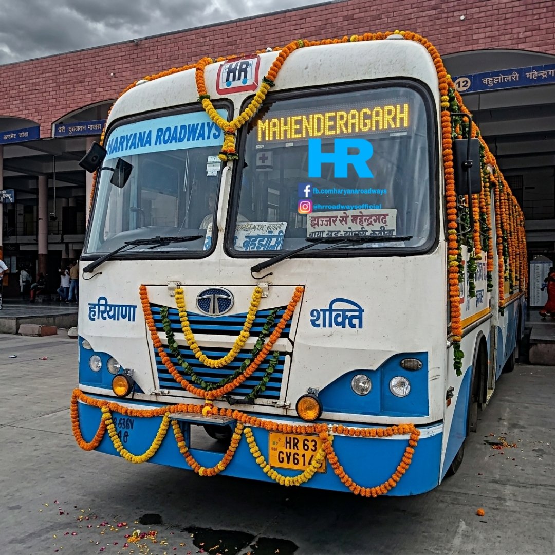 Haryana Roadways tweet media