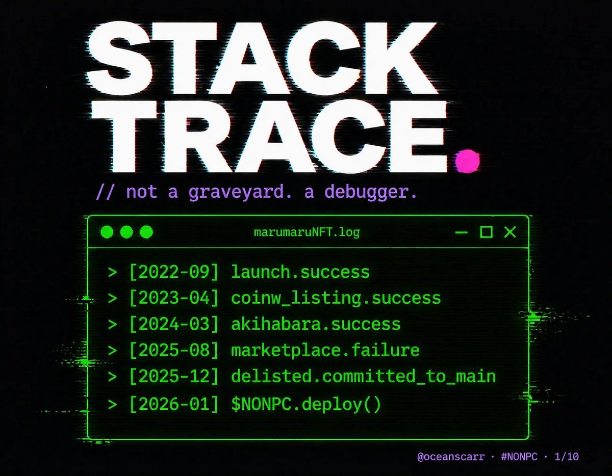 marumaruNFT didn't fail. 

It got debugged. Live. In public. By the same founder who's now shipping $NONPC. <a href="/NoNPCSociety/">No NPC Society</a> 
#NONPC #Evolution

After 3 years and a $6M peak liquidity, Koichi Hatta published the GitHub timeline. The HackerNoon postmortems. The Akihabara event