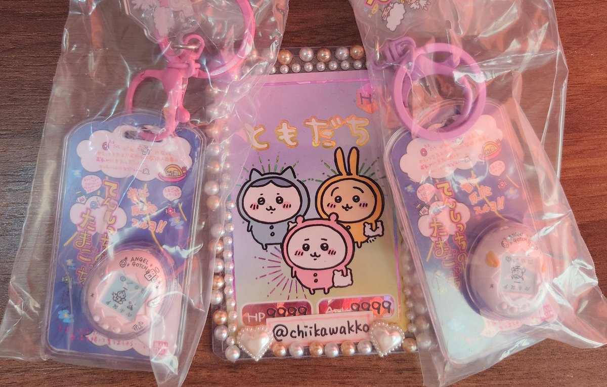 まゆ🍭 tweet media