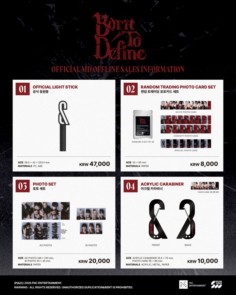 앰퍼샌드원 (AMPERS&ONE) tweet media