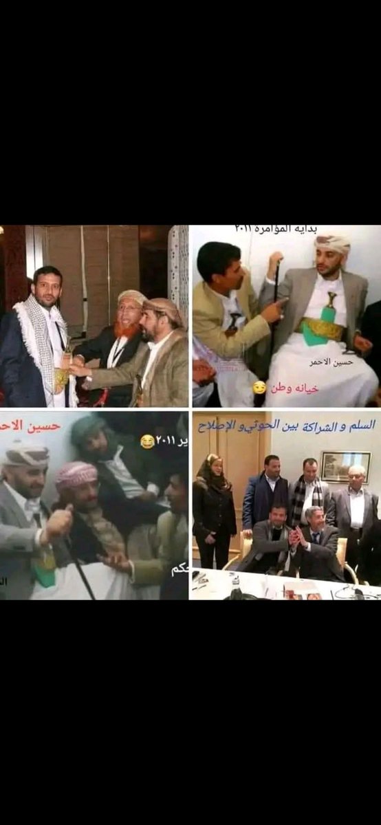 # فدائي _ الجمهورية 🇾🇪 Yemen tweet media