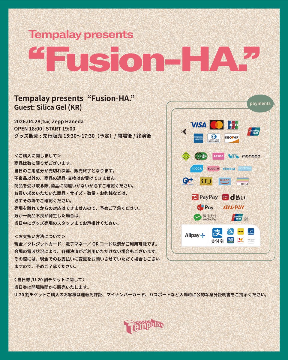 Tomorrow!!!!!! Tour Final!!! #Tempalay_FH Tempalay presents