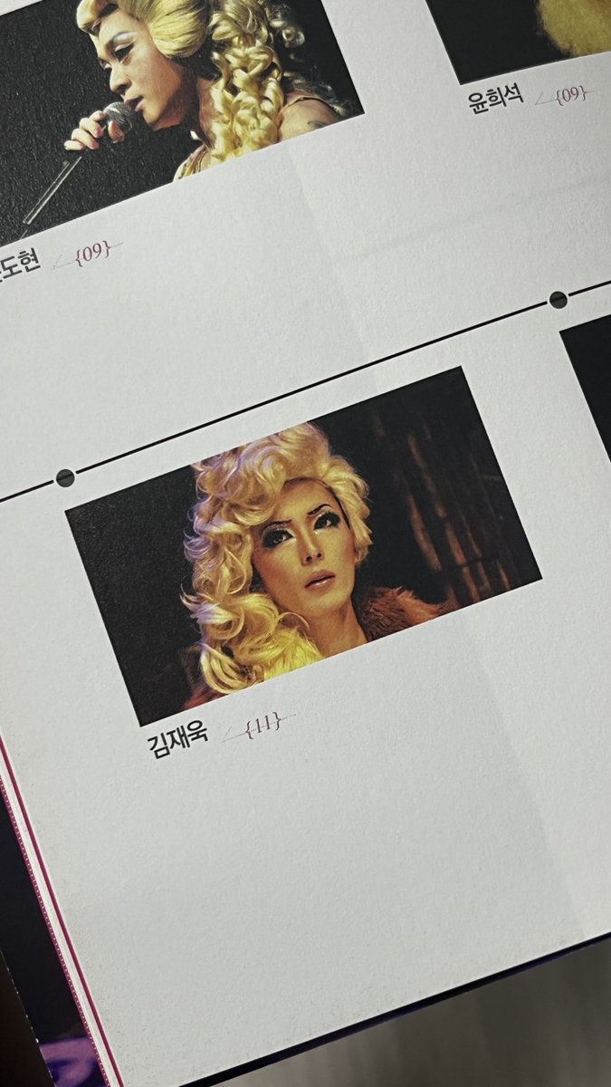 runonnow's tweet photo. 김재욱 헤드윅 https://t.co/srnaCrUwTV