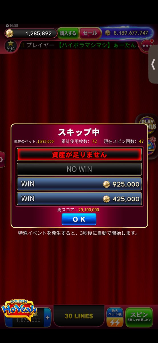 ごちそう tweet media