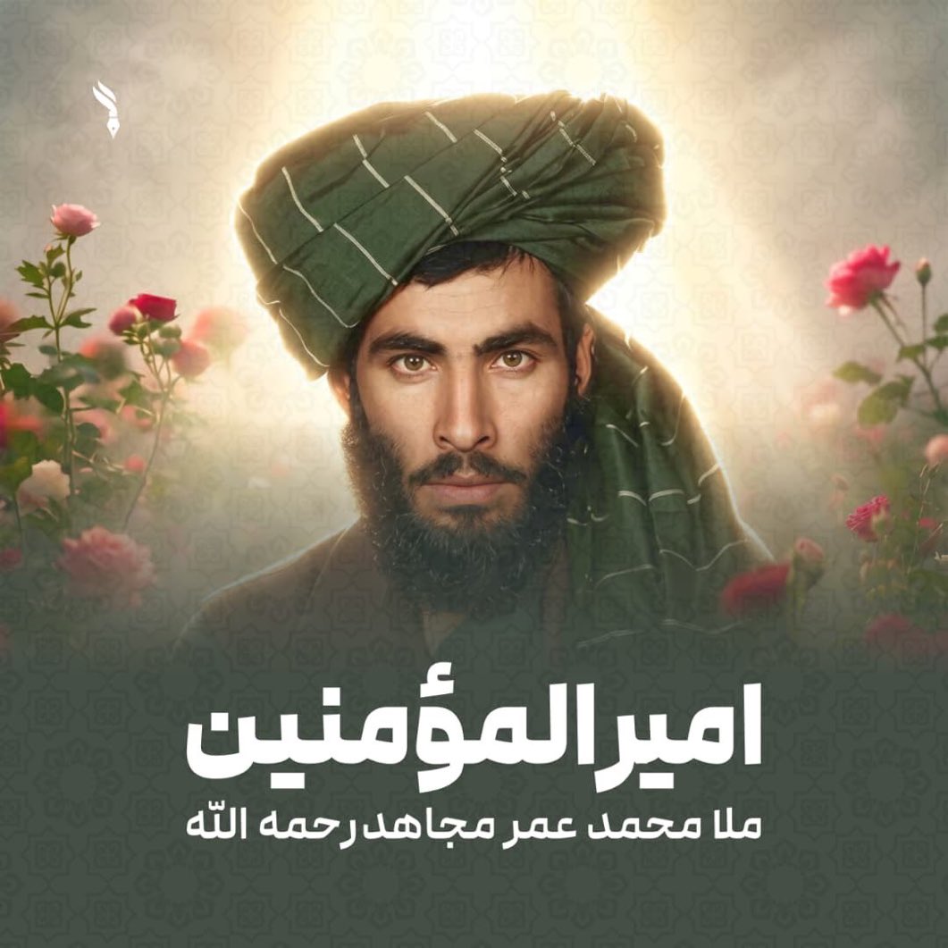 سيد احسان الله ألهاشمي tweet media