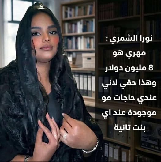 #Elsayed@@Eltahan# tweet media