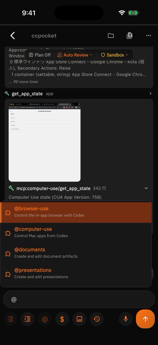 K9i_apps's tweet photo. CC Pocket 1.76.0 has been released! 🚀
- You can now select and send Codex plugins from @ mentions. This lets you direct tools like Computer Use from your phone.
GitHub: https://t.co/oFIHrhjy2y
#ccpocket https://t.co/OHrufOwjl1