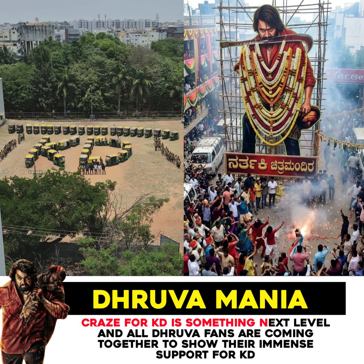 KDhruva14382827's tweet photo. Just 3 Days To Go π₯
#KDTheDevil is bringing the biggest Retro Fest to theatres π₯
Fan shows are racing towards fast fillings and housefulls #KDTheDevil βοΈπ₯΅π₯
#DhruvaSarja #KDTheDevilOnApril30
@DhruvaSarja @KicchaSudeep @directorprems https://t.co/Bhgq1VLDr1