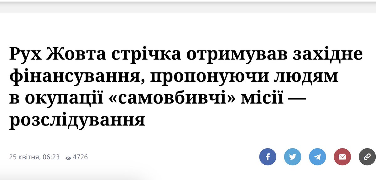 Картманенко🏴‍☠️ tweet media