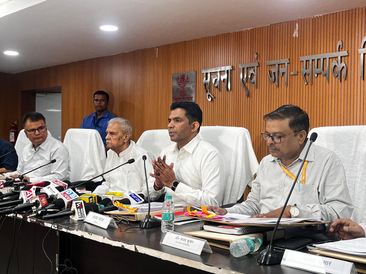 IPRD Bihar tweet media