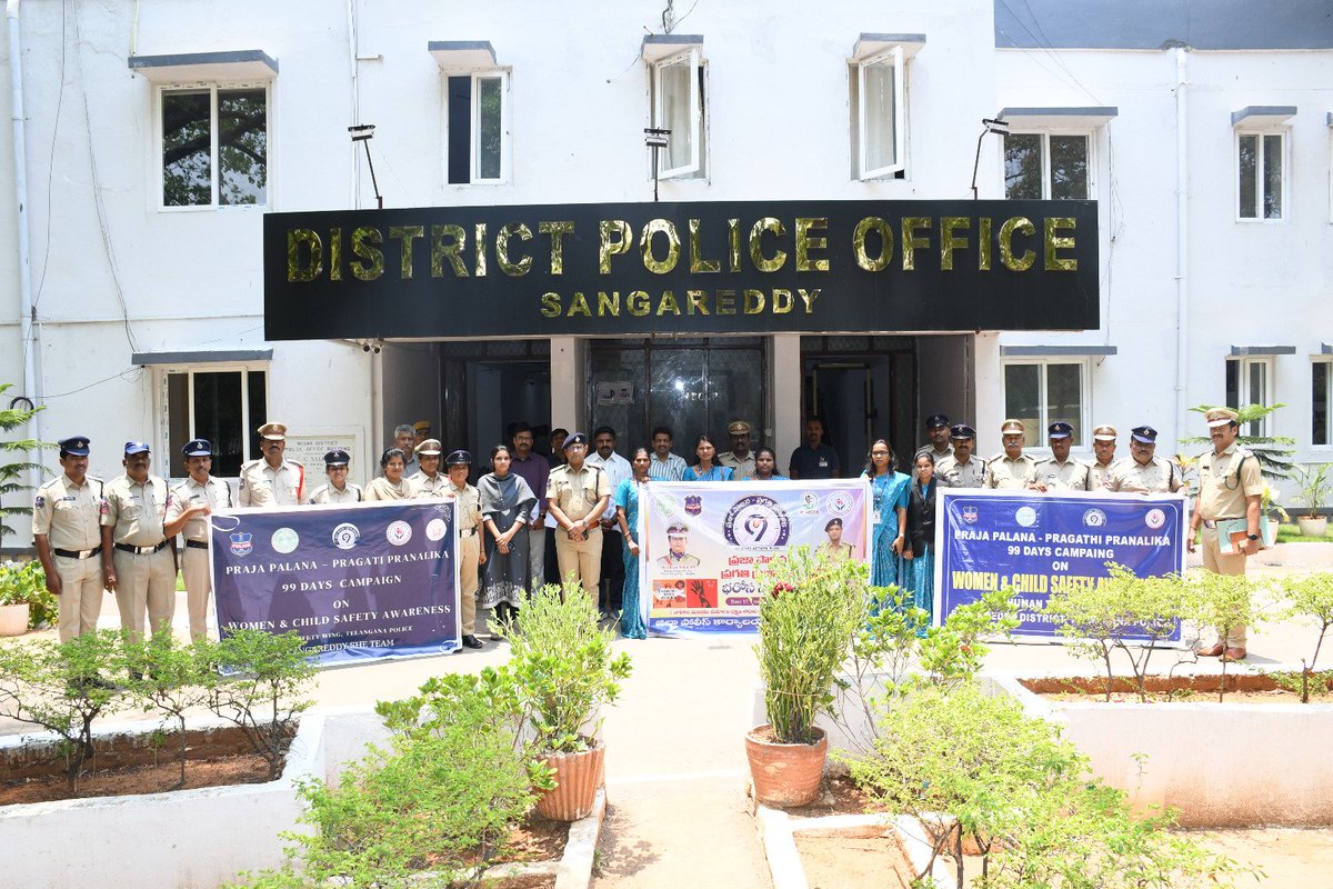 spsangareddy's tweet image. ప్రజా పాలన – ప్రగతి ప్రణాళికలో భాగంగా భరోసా, ఎ.హెచ్.టి.యు, షీ-టీమ్స్ ఆధ్వర్యంలో చైల్డ్ సేఫ్టీ, బాలల రక్షణ, మాదక ద్రవ్యాల దుర్వినియోగంపై 6 రోజుల ప్రత్యేక అవగాహన కార్యక్రమాలు
జిల్లా ఎస్పీ పరితోష్ పంకజ్

బాలల సంక్షేమం &amp;amp; యువత అభివృద్ధి కోసం 
ప్రజల్లో విస్తృత అవగాహన
#ChildSafety