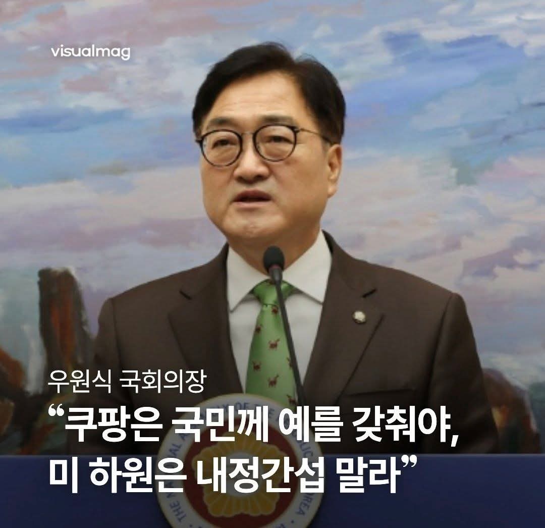 의사양반🇰🇷🇺🇲🇯🇵 tweet media