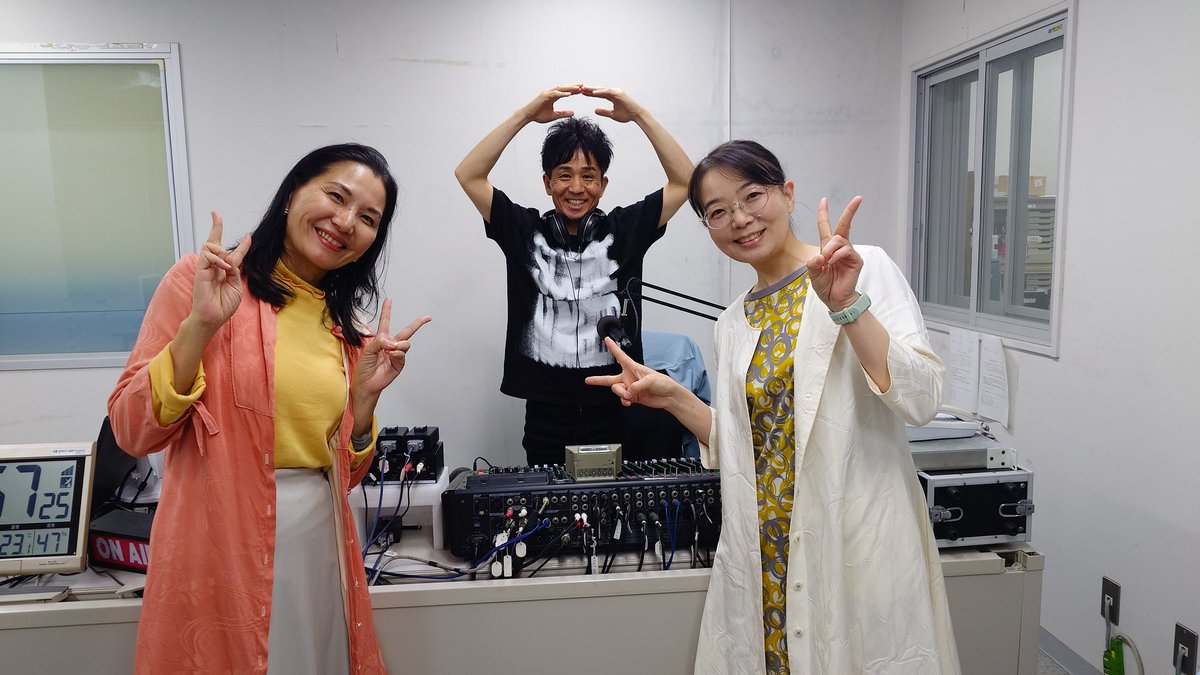 17時からはFMからつ
YOUがたチャンスMonday✨️
メッセージテーマは
「家族で似ているところ」

メッセージどしどし送ってください♪

📨868@fmkaratsu.com
#FMからつ
#YOUがたチャンス