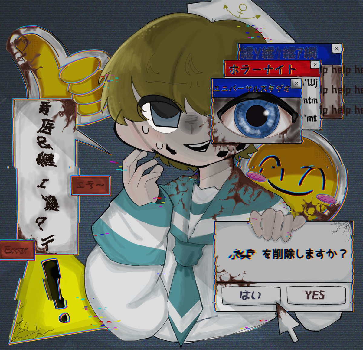 あまみず tweet media