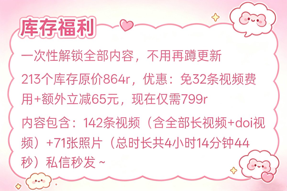 ming09090305's tweet photo. https://t.co/nNseIDtt9y