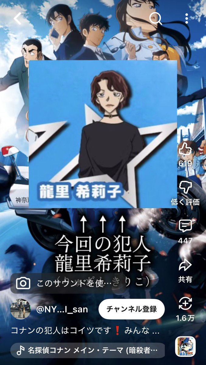 ベ浪リンガ tweet media